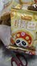 海底捞 小零食锅巴门店同款虎牙脆20g小包装妙脆角脆脆角小吃火锅零食 40包海底捞（锅巴+虎牙脆） 实拍图