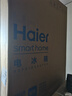 海尔（Haier）【小红花新品】冰箱500升法式多门四门风冷无霜家用超薄母婴一级双变频节能零嵌入式电冰箱补贴20% 500升超薄零嵌入式+阻氧干湿分储+黑金净化 实拍图
