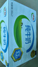 伊利【18天新鲜直达】纯牛奶整箱250ml*21盒 礼盒装 实拍图