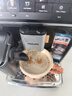飞利浦（PHILIPS）【政府补贴】云朵咖啡机新3系EP3341/82家用/办公室全自动意式浓缩低温冷萃全自动咖啡机 送礼 实拍图