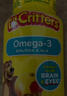 小熊糖（L'il critters）丽贵儿童Omega-3鱼油DHA学生备考护眼补脑软糖120粒防蓝光青少年 实拍图