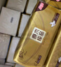 清风【李昀锐同款】有芯卷纸 金装4层加厚 200克*10卷 卫生纸 实拍图