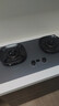 华帝（VATTI）【70%热效率+双定时+AG玻璃】i10308G燃气灶天然气嵌入式5.2kW猛火煤气灶台灶具搭配华帝油烟机S66 实拍图