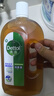 滴露（Dettol）洗衣消毒液衣物消毒水750mL除螨 家居地板杀菌 灭杀甲流感非84 实拍图
