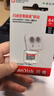 闪迪（SanDisk）64GB TF（MicroSD）内存卡 A1 U1 C10 至尊高速移动版存储卡 读速140MB/s 手机平板游戏机内存卡 实拍图