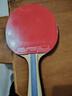 红双喜DHS狂飚五星乒乓球拍横拍反胶弧圈结合快攻H5002含拍包 实拍图