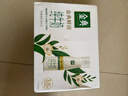 伊利金典3.8g乳蛋白 鲜活纯牛奶250ml*8瓶 30天常温短保 礼盒装 实拍图