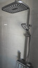 惠达卫浴淋浴花洒套装精铜主体增压花洒家用卫生间沐浴洗澡惠达花洒 DW13数显氛围灯【精铜】加大置物 实拍图