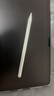 倍思电容笔iPad触控笔【磁吸蓝牙高配】适用25年iPad Pro/Air/Mini7/iPad11平板触屏手写笔Applepencil 实拍图