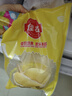 佳农泰国冷冻金枕榴莲肉净重900g/袋 单袋装 榴莲 生鲜水果 实拍图