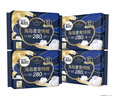 高洁丝【近0敏海岛棉】奢宠纯棉卫生巾280mm15片日用姨妈巾京东自营旗舰 实拍图