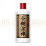小糊涂仙（普神）浓香型白酒 52度 500ml*2瓶 双瓶装(内含礼品袋)年货送礼 实拍图