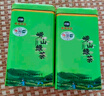 崂乡崂山绿茶新茶豆香浓郁240g初采绿茶礼盒青岛特产伴手礼绿茶礼盒 实拍图