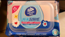 维达（Vinda）益生菌湿厕纸 60片*4包 女性经期温和私处清洁洁厕湿纸巾厕纸湿巾 实拍图