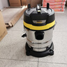 KARCHER德国卡赫 不锈钢桶式吸尘器25L大容量家商干湿两用工业开荒装修大吸力WD3s 25新品  实拍图