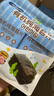Bebecook 海苔片原味12g 儿童零食有机紫菜 适合1阶以上 实拍图