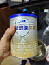爱他美（Aptamil）卓傲婴儿配方奶粉1段（0—6月龄）300g  小罐装试用装 实拍图