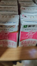 蒙牛脱脂纯牛奶250ml*24盒 零脂肪早餐健身减脂 送礼盒装 实拍图