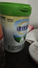 诺优能诺优蕴婴儿配方奶粉（0-6月龄 1段）800g 实拍图