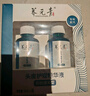养元青防脱头皮深层养护防脱发植物草本防脱精华液50ml*2 实拍图