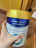 美素佳儿（Friso）皇家幼儿配方奶粉 3段（1-3岁幼儿适用）800g*6 乳铁蛋白(新国标) 实拍图
