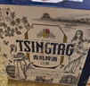 青岛啤酒（TsingTao）精酿白啤 全麦 原麦汁浓度10°P  500ml*12瓶 整箱装  实拍图