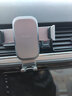倍思 车载手机支架 汽车导航支架出风口固定器 汽车用品车内饰品小件 实拍图
