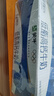 蒙牛【新鲜日期】低脂高钙牛奶250ml*24盒 早餐健身伴侣 送礼盒装 实拍图