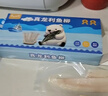 卖鱼七郎 龙利鱼纯肉装300g无骨无刺新鲜非巴沙鱼宝宝辅婴食健康独立装6包 实拍图