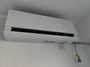 海尔（Haier）小红花套系 劲爽 1.5匹一级能效省电卧室挂机空调 净省电空调 家电国家补贴20% 以旧换新 1.5匹 一级能效 除醛空调 白色 实拍图