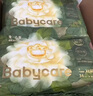 babycare金山茶花拉拉裤XL34片(12-17kg)婴儿尿不湿超薄透气新生柔花苞裤 实拍图