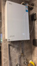 美的（Midea）[一级能效无冷凝M10S Ultra]16升燃气热水器天然气 [零冷水增压无冷感7A恒温下置风机]白色国补20% 实拍图