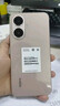 小米【国家补贴】REDMI Turbo4 Pro 新品上市 小米手机 小米5G手机红米turbo 7550mAh长续航电池 粉金色 12GB+256GB 实拍图