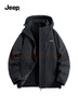 吉普（JEEP）冲锋夹克衣男女同款三合一两件套保暖防风加绒外套 幻影黑 4XL 实拍图