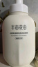 半亩花田氨基酸洁面慕斯乳洗面奶米酵控油深层清洁控油男女圣诞礼物300g 实拍图
