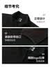 京东京造夹克外套男冲锋摇粒绒衣服春秋新款加厚抓绒衣冲锋内胆黑2XL 实拍图