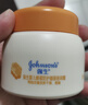 强生（Johnson）婴儿蜂蜜倍润霜60g 宝宝新生儿舒缓防皴裂干燥干红保湿乳面霜 实拍图