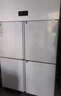 英联瑞仕【已补贴20%】四门冰箱商用水果蔬菜六门保鲜柜餐饮厨房酒店双温冷藏冷冻大容量不锈钢四开门冰柜 豪华款四门全冷藏【铜管制冷】 实拍图