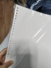 得力（deli）A4/60张空白活页本替芯30孔笔记本子活页纸考研作业本单本NA460-2 实拍图
