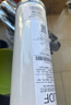 海尔（Haier）净水器滤芯HU603-5A/3A净化软化升级版PP棉活性炭软化树脂超滤膜净水机过滤芯 ABCE（净化版） 实拍图