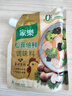 家乐松茸倍鲜调味料壶嘴袋装165g【0添加防腐剂】替代盐鸡精炒菜煲汤 实拍图