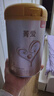 贝因美菁爱较大婴儿配方奶粉2段6-12个月含乳铁蛋白+益生菌+DHA 2段 800g 6罐 【新老包装随机发】 实拍图