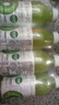 百乐洋猕猴桃汁 0脂 果味果汁饮料 360mL*12瓶【活动】 实拍图