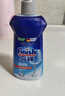 finish亮碟剂漂洗剂500ml 光亮剂洗碗机专用洗涤剂加速烘干玻璃除水斑 实拍图