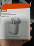 固质【华强北顶配】蓝牙耳机真无线双耳运动跑步游戏低延迟音乐高音质长续航适用于华为苹果vivo荣耀op 白色【改名+开盖即连+HIFI音质】 实拍图