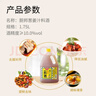 厨邦10度 葱姜汁料酒1.75L 去腥添香传统黄酒酿造 餐饮酒店实惠大桶 实拍图