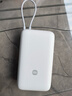 小米（MI）【3C认证】小米自带线充电宝 20000 22.5W 浅灰 可上飞机/火车多彩便携  iPhone安卓可用 实拍图