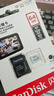 闪迪（SanDisk）64GB TF（MicroSD）4K内存卡 行车记录仪 监控摄像头专用 5,000小时录制 重复读写高耐用存储卡 实拍图