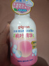 贝亲（Pigeon）洗发水沐浴露 含桃叶精华 婴儿洗发沐浴二合一 500ml IA209 实拍图
