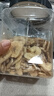三只松鼠香蕉片500g/罐 东南亚进口香蕉干脆片蜜饯果干下午茶儿童休闲零食 实拍图